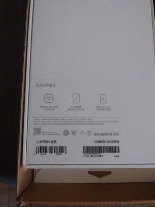 Xiaomi 4 Pad Tablet Blanca