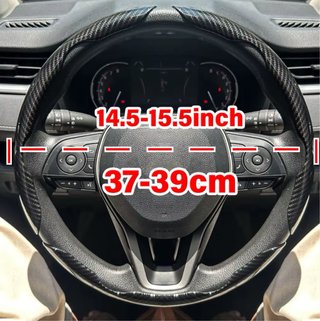 Protector Volante Fibra Carbono Coche