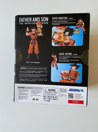 Figura Goku y Gohan Father and Son