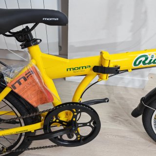Bicicleta Plegable Moma Ricola Edición Especial