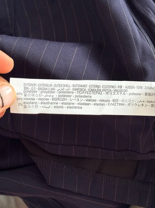 Falda pantalón corta raya diplomática Stradivarius
