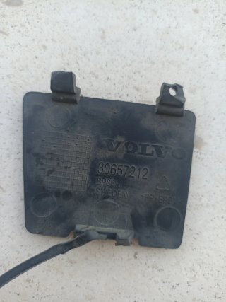 Tapa enganche Volvo C30 2006-2013 30657212