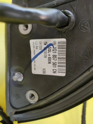 RETROVISOR IZQUIERDO VOLKSWAGEN EOS