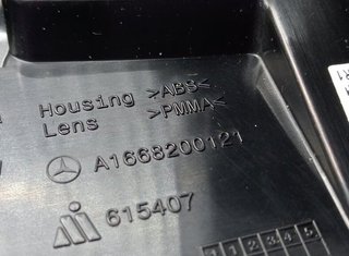 Mercedes 97019 a16681099009197 carcasa clase gle