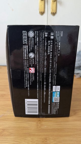 Figura de colección de Jujutsu Kaisen – Sukuna