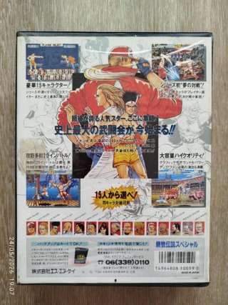 Fatal Fury Special Neo Geo AES SNK Completo