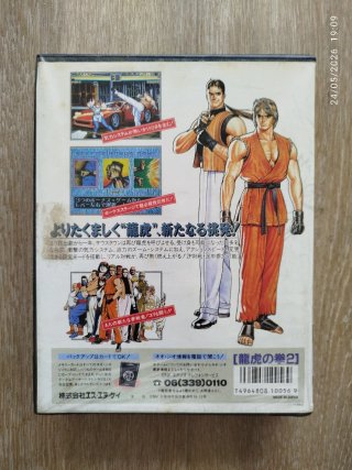 Art of Fighting 2 Neo Geo AES Completo
