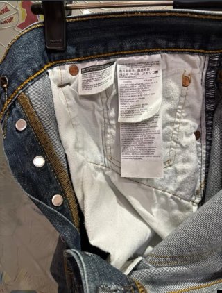 Pantalón Levis 501 Azul Talla 32x32