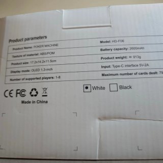 Máquina Barajadora y Repartidora HD-F06