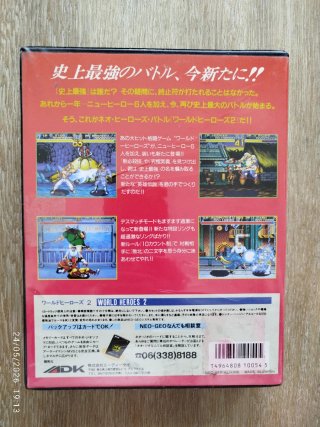 World Heroes 2 Neo Geo AES Completo Original