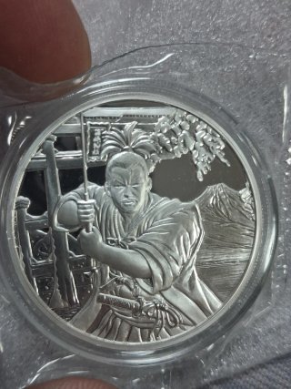 Onza de Plata Samurái
