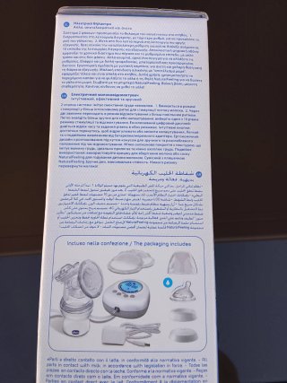 Sacaleches Chicco NaturalymMe Eléctrico