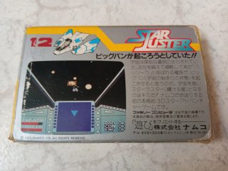 Star Luster Famicom Namcot Japonés NSL-4900