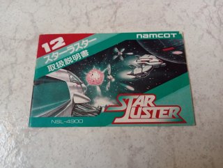 Star Luster Famicom Namcot Japonés NSL-4900