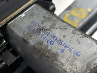 ELEVALUNAS TRASERO DERECHO DACIA LOGAN MCV II FAM