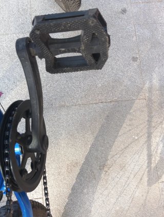 Bicicleta Azul Montaña