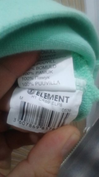 Sudadera Element