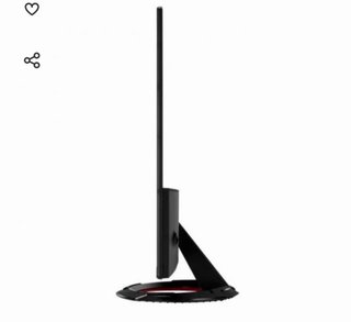 Monitor Asus TUF Gaming VG249Q1R 23.8 LED IPS