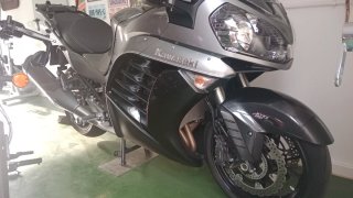 Kawasaki GTR1400 Touring Gris Plata