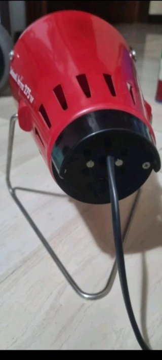 Lampada Infrarossi JELOSOL 275W Vintage