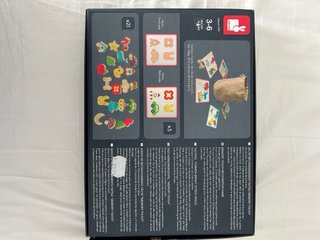 Juego reconocimiento Janod Táctil Formas Bingo