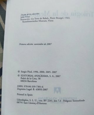 1* edición. Trilogía de la memoria. Sergio Pitol.