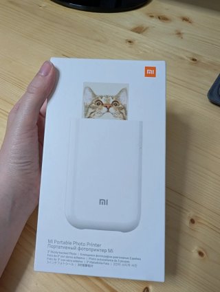 Impresora Portátil Xiaomi Mi