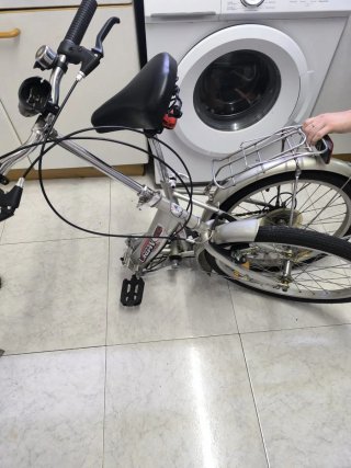 Bicicleta Urbana Plegable