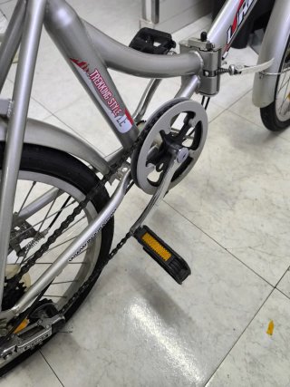 Bicicleta Urbana Plegable