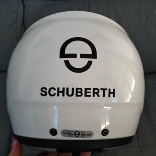 Casco Schuberth C3 Pro Women Blanco