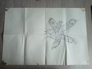 Póster Viaje al Centro de la Tierra MSX