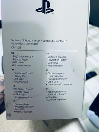 PlayStation Portal Blanco
