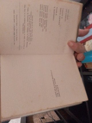 Libro
