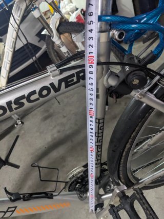 Bicicleta de paseo Bachini Discover talla L