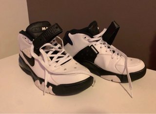 Nike Air Force Max ‘93