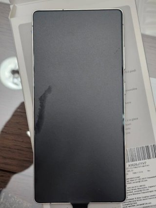 Samsung S23 Ultra 512GB Plata