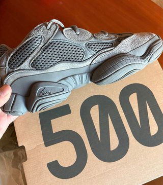 Adidas Yeezy 500.