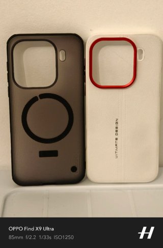 OPPO Find X9 Pro 512GB Blanco Global