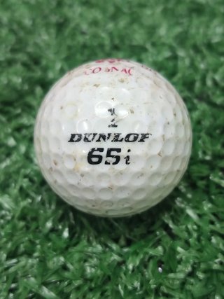 Dunlop 65i Martell 1715 Cognac Vintage