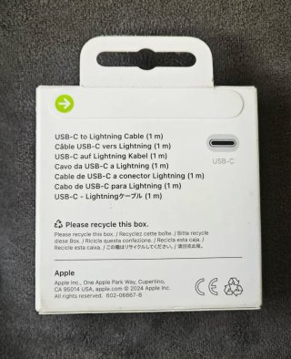 iPod touch 5 32GB + Cable Lightning Presintado