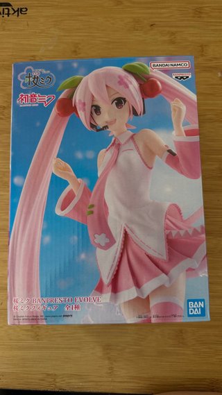 Hatsune Miku Sakura Ver. – Figura Oficial Banprest