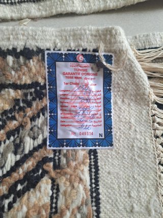 Tappeti Tunisini Beige e Nero