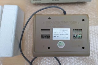 Doshisha Computer Cassette Drive - Datassette