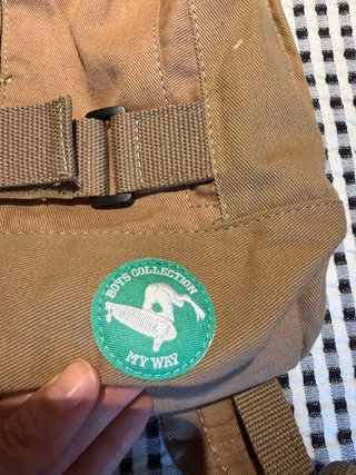 Mochila Zara Boy porta skate