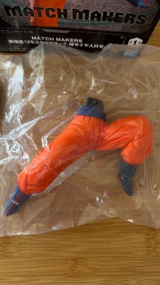 Figura Dragon Ball Super Match Makers – Goku Super