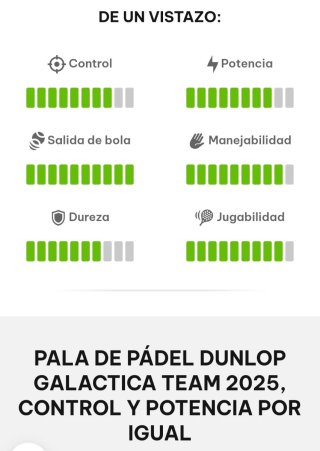 Pala Padel Dunlop Galáctica Team NUEVA