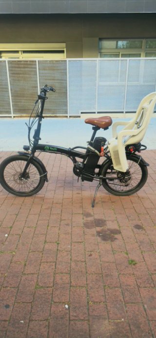 Bicicleta Eléctrica Youin You Ride Amsterdam