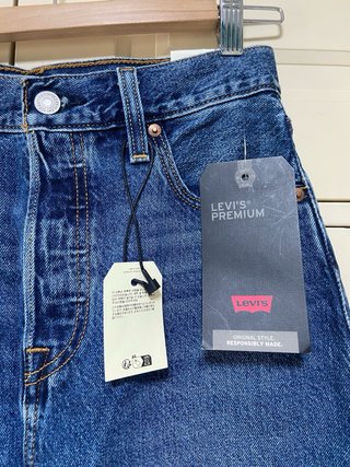 Falda midi vaquera Levi's azul