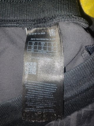 Chándal Guess Gris con Logo