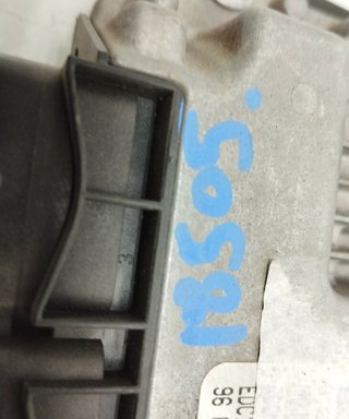 Centralita motor uce citroen 9664257580 c4 5156775